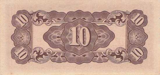 Philippinen 10 Centavos 1942 p.104b